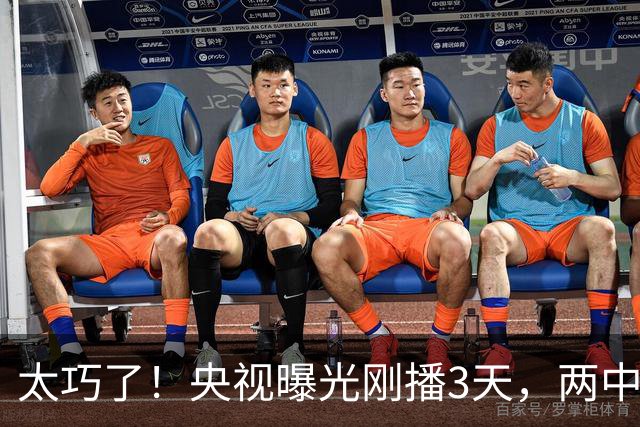 太巧了！央视曝光刚播3天，两中国人在曼谷消失？换车直达妙瓦底