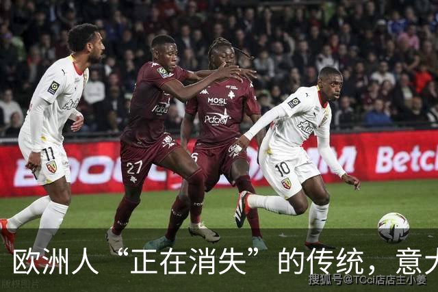 欧洲人“正在消失”的传统，意大利洋掌柜在上海找到了 …… 洋掌柜新观察