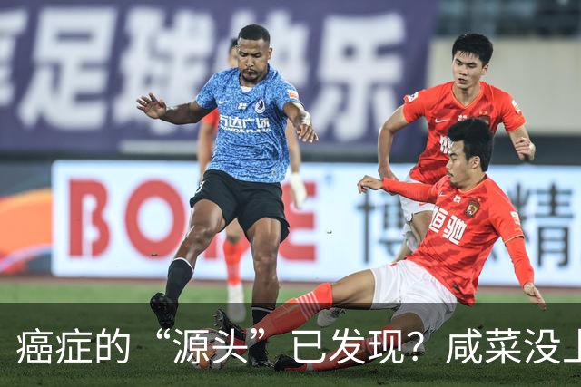 癌症的“源头”已发现？咸菜没上榜，第1名大家或天天都在吃！