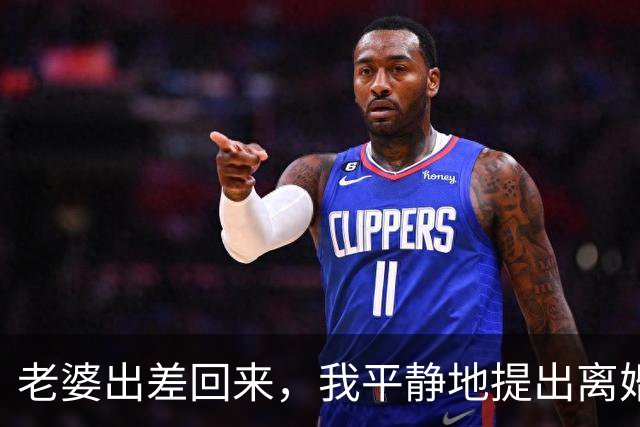 老婆出差回来，我平静地提出离婚，她冲我吼：我哪对不起你了？我打开手机相册给她看：那这个搂着你啃的男人是谁？